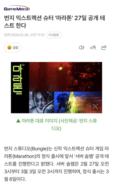 게시글 이미지