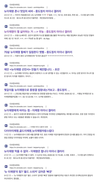 게시글 이미지