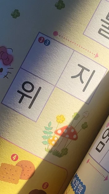 게시글 이미지