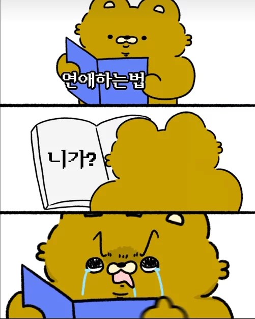 게시글 이미지