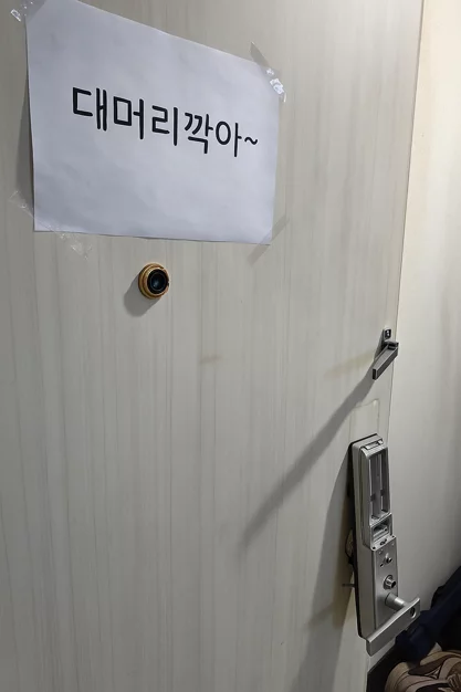 게시글 이미지