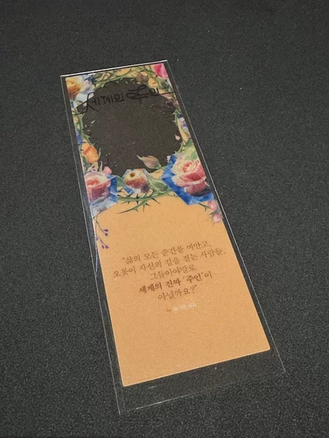 게시글 이미지