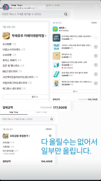 게시글 이미지