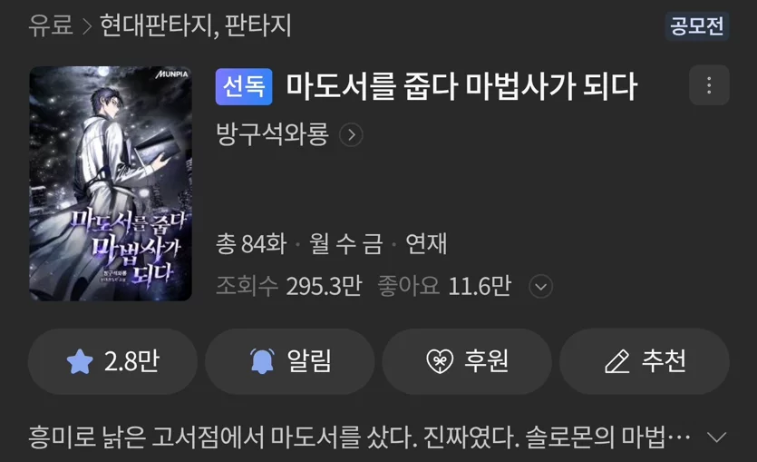 게시글 이미지