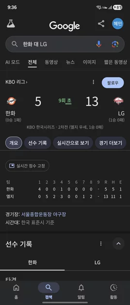 게시글 이미지