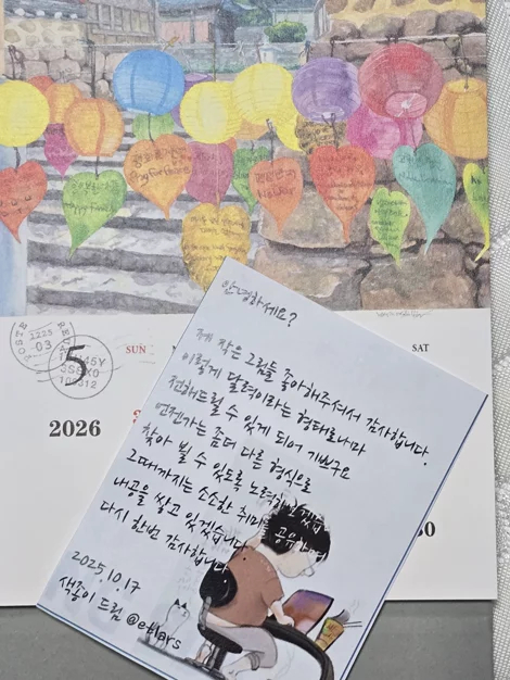 게시글 이미지