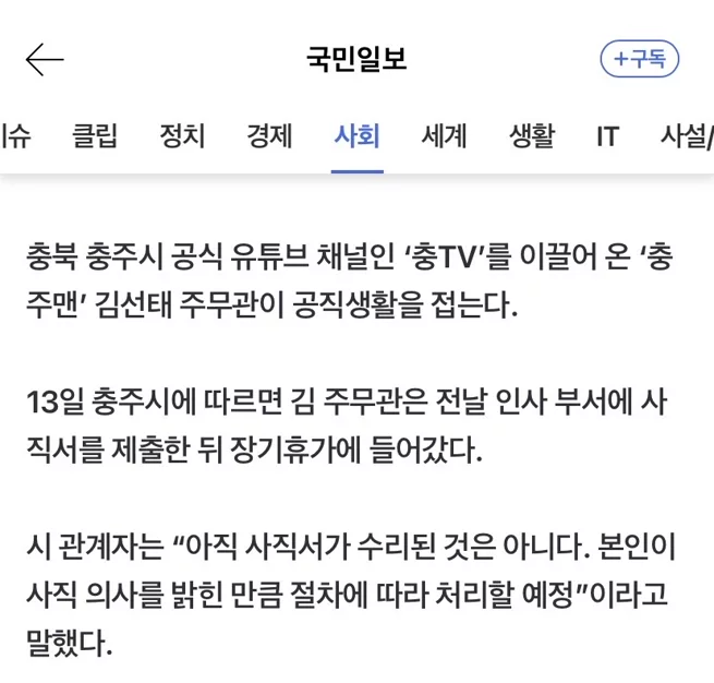 게시글 이미지