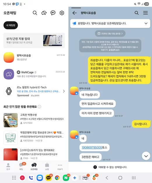게시글 이미지