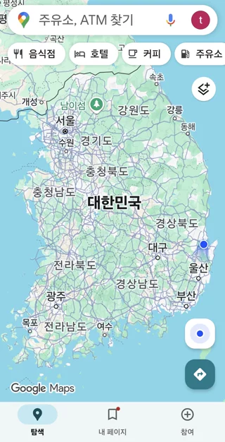 게시글 이미지