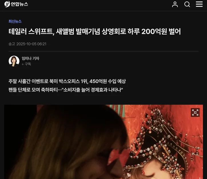 게시글 이미지