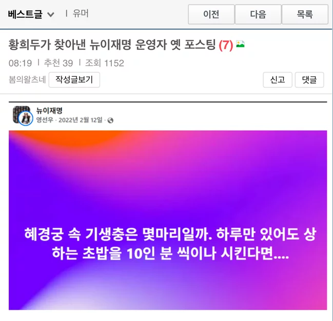 게시글 이미지