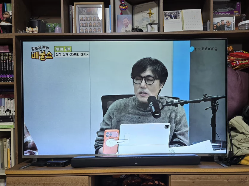 게시글 이미지