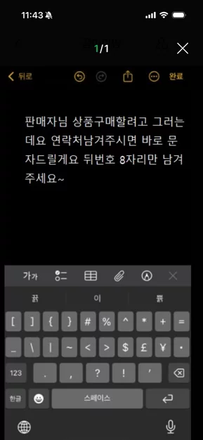 게시글 이미지