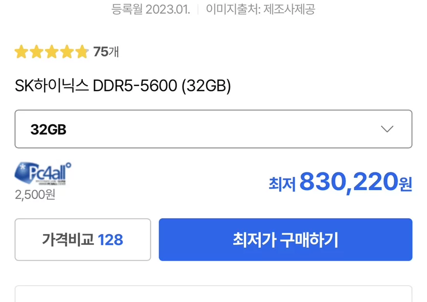 게시글 이미지