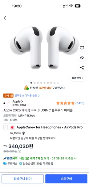 게시글 이미지
