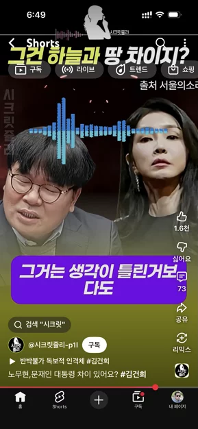 게시글 이미지