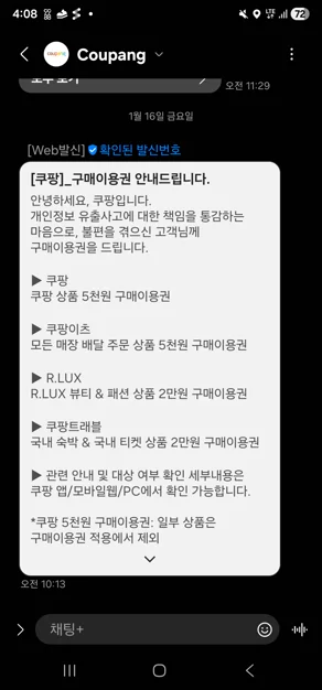 게시글 이미지