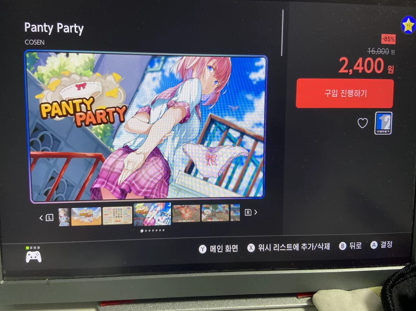 게시글 이미지