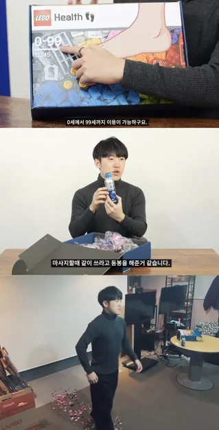 게시글 이미지
