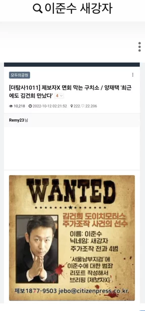 게시글 이미지