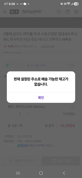 게시글 이미지