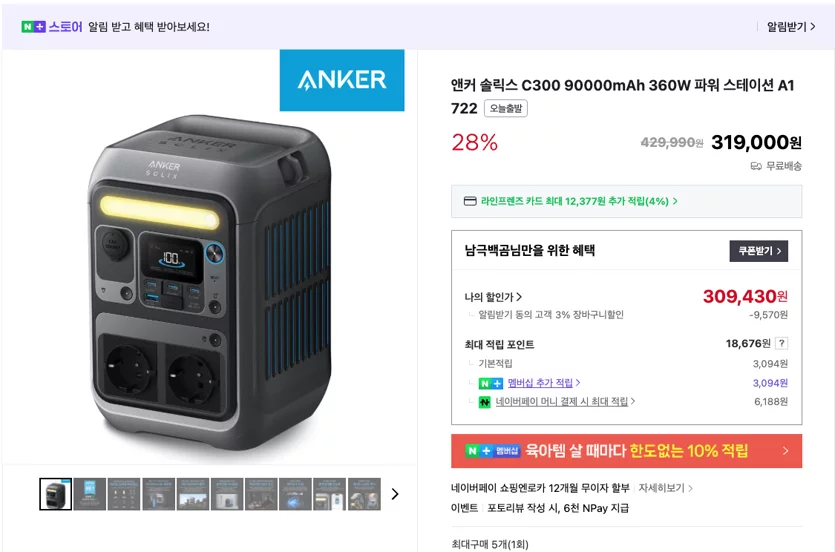 게시글 이미지