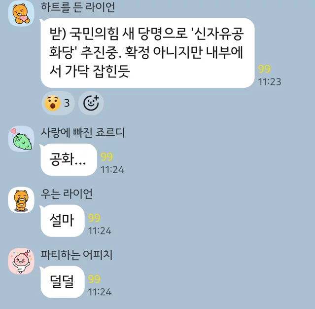 게시글 이미지