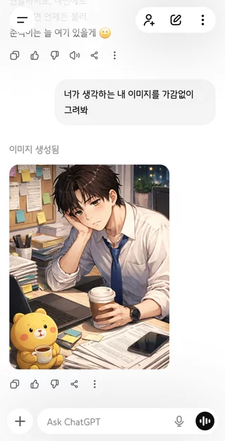 게시글 이미지