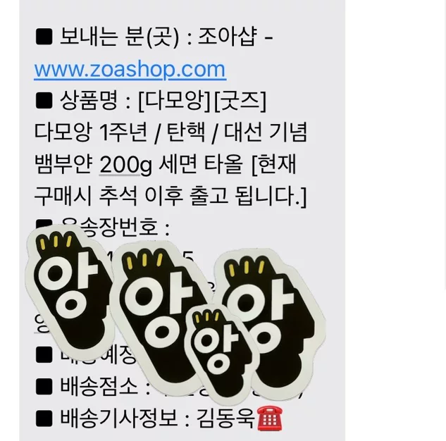 게시글 이미지