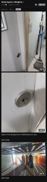 게시글 이미지