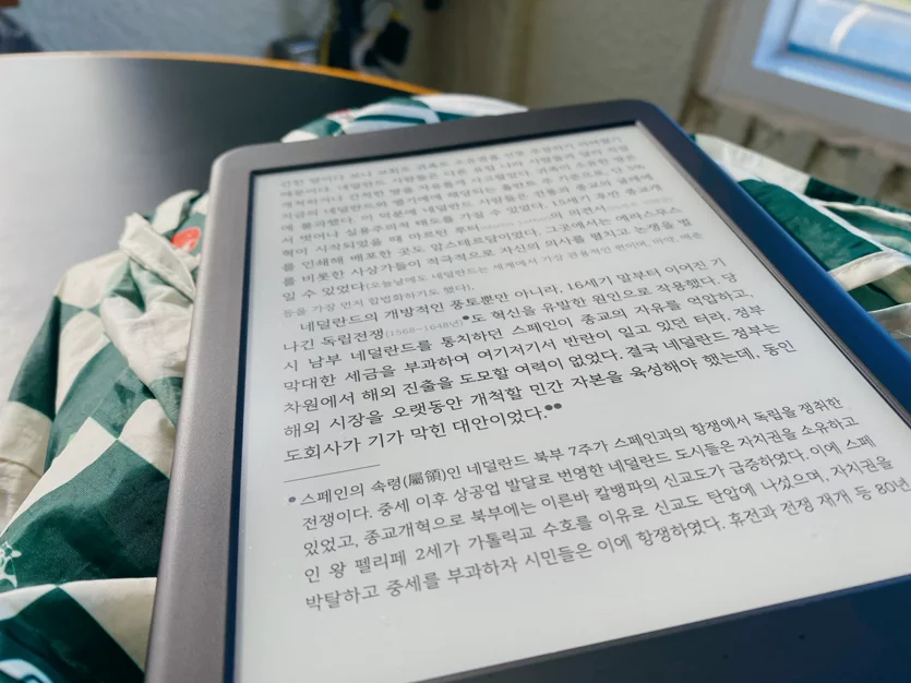 게시글 이미지