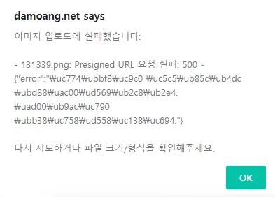 게시글 이미지