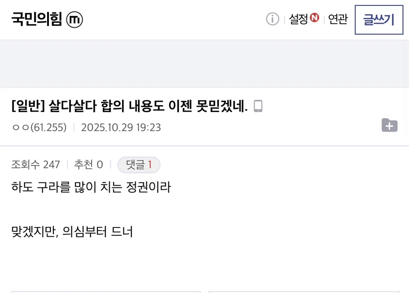 게시글 이미지