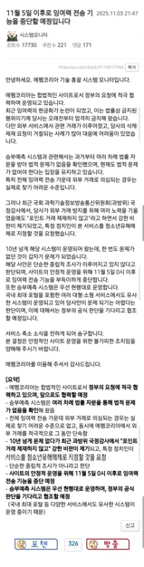 게시글 이미지