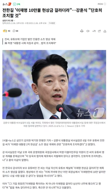 게시글 이미지