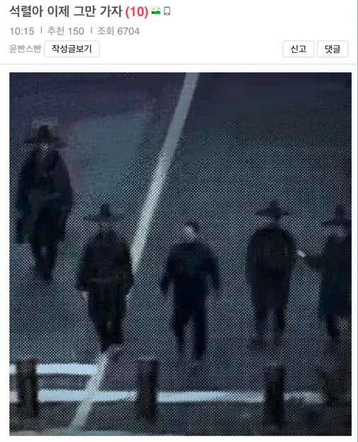 게시글 이미지