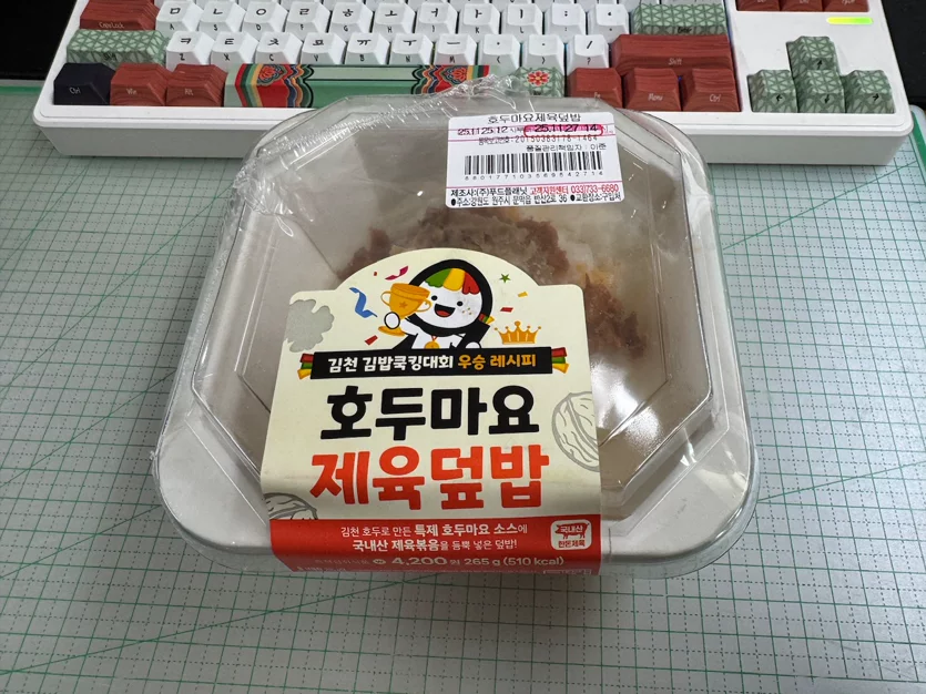 게시글 이미지