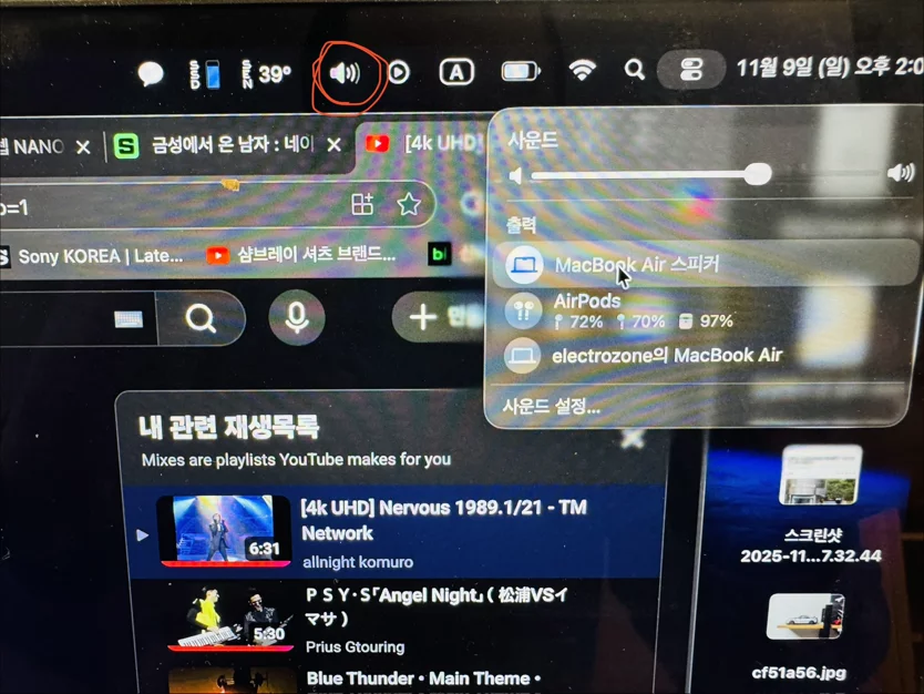 게시글 이미지