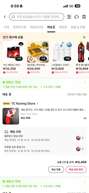 게시글 이미지