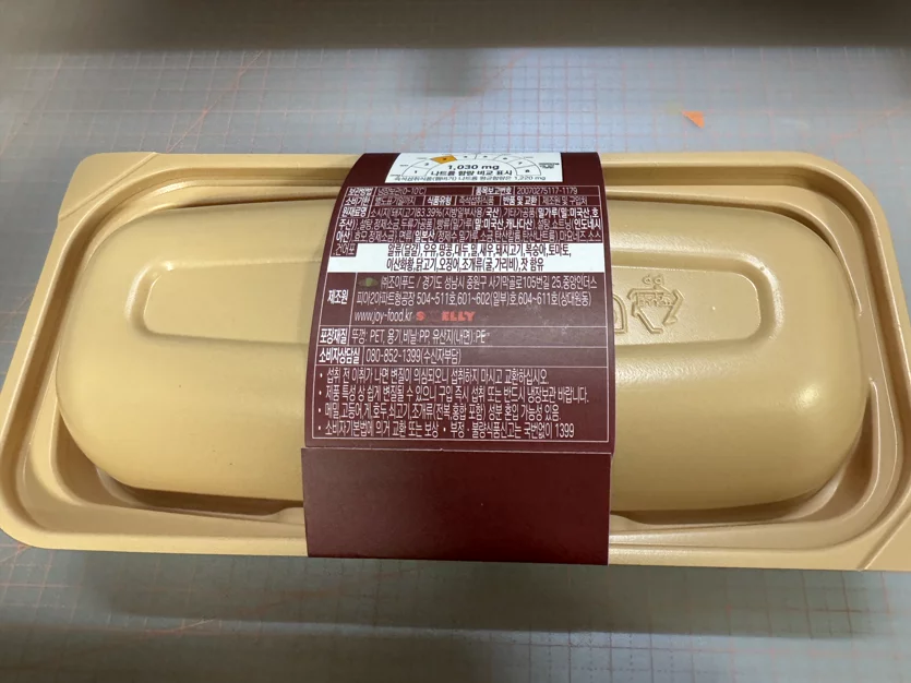 게시글 이미지