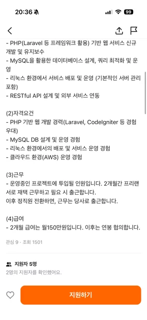 게시글 이미지