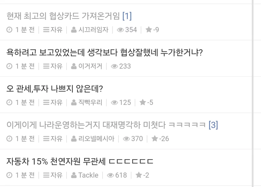 게시글 이미지