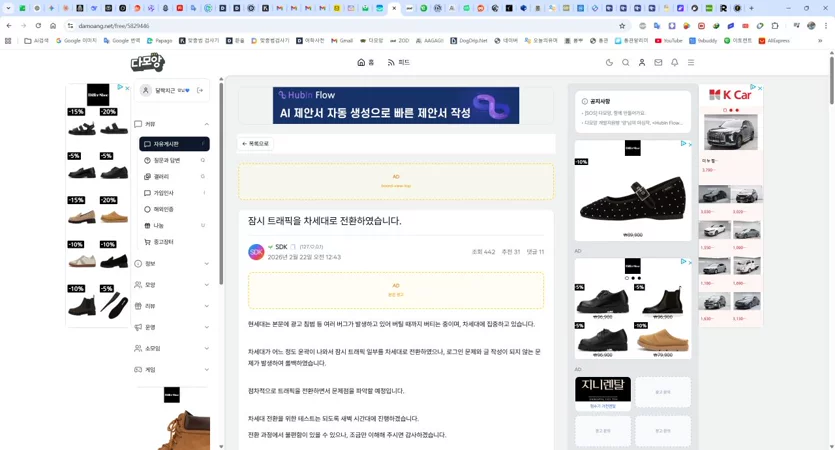게시글 이미지