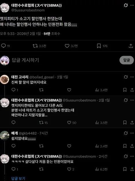 게시글 이미지