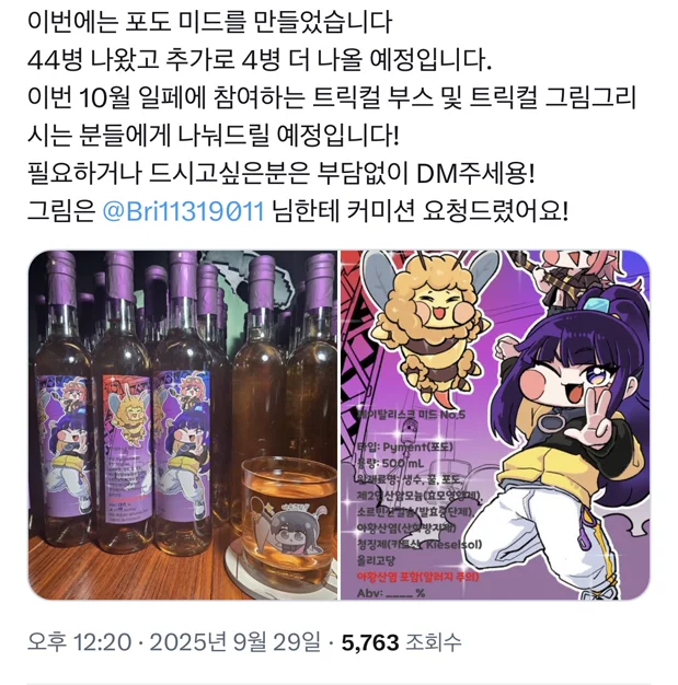 게시글 이미지