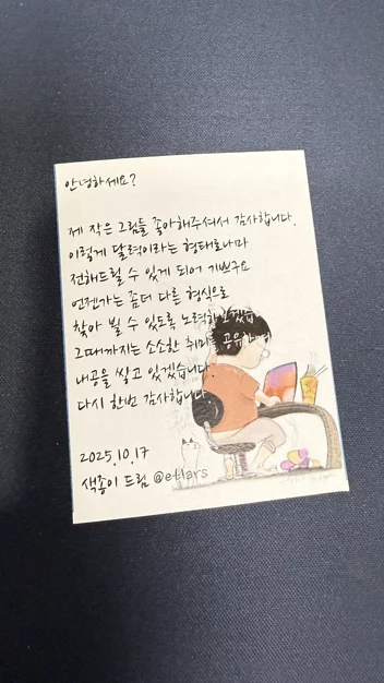 게시글 이미지