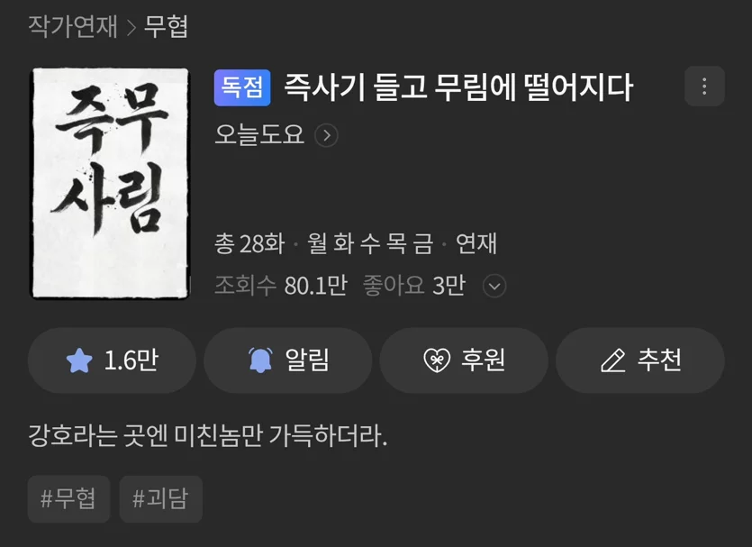 게시글 이미지