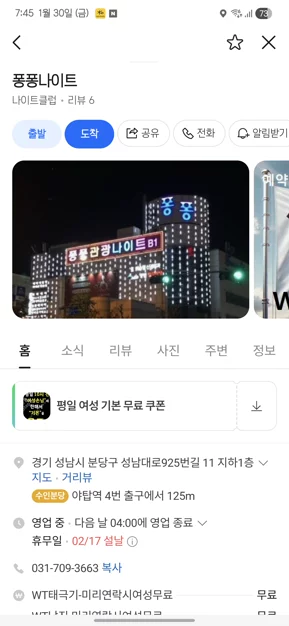 게시글 이미지