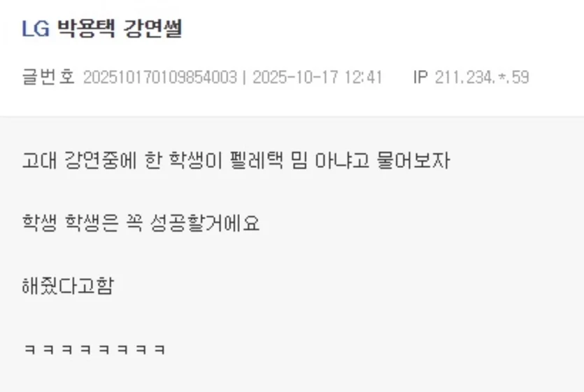 게시글 이미지