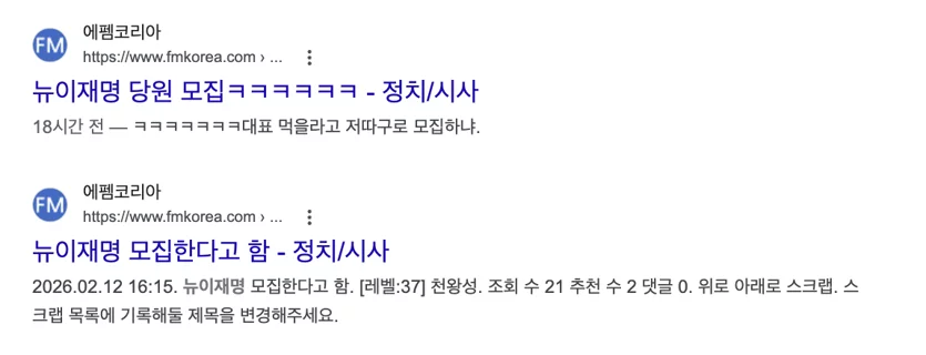 게시글 이미지